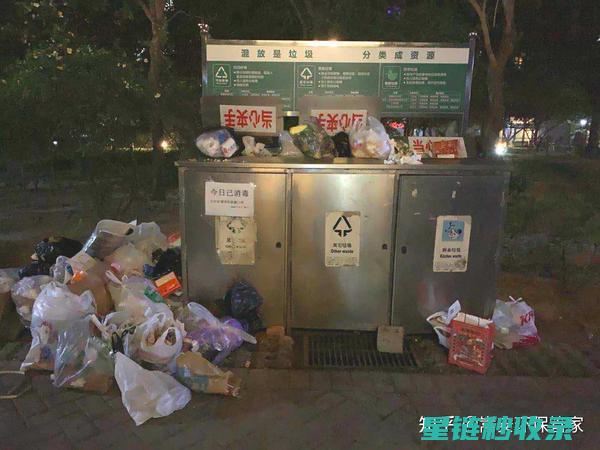 这些小不容错过