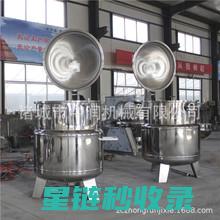 防止糖浆锅干烧：厨房安全的重要环节 (防止糖浆锅干裂的方法)
