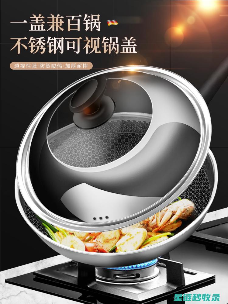 妙用锅盖收纳法，让厨房焕然一新 (妙用锅盖收纳教程)