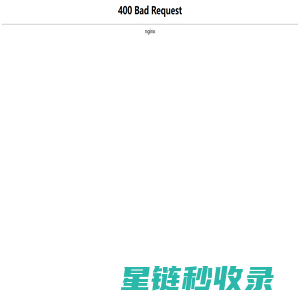 重庆展柜-商用展柜-木质烤漆柜子-定制设计生产厂家-云尚锦堂