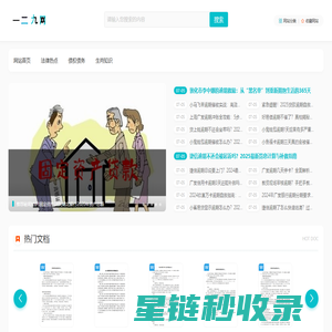 海王星NEPTUNE_海王星计量泵_海王星电磁泵_海王星机械隔膜泵_海王星计量泵授权代理