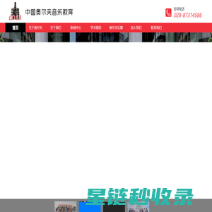 水滴金融资讯网-一站式了解金融资讯