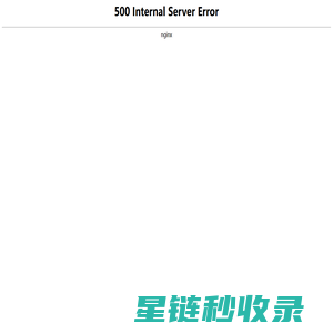 樱花智能锁-智能指纹锁十大品牌_指纹锁家用_指纹锁防盗-樱花锁业