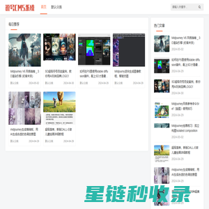 木及简历 - 免费MarkDown在线简历,专业简历制作工具