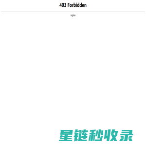 亿控电子-深圳市亿控电子科技有限公司