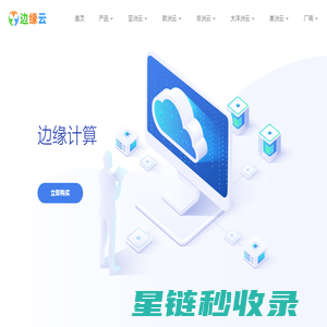 办公椅-电脑椅办公椅-办公椅厂家-优尼菲