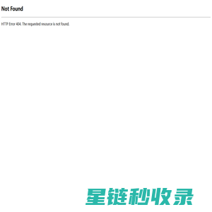 哈尔滨市道外区鑫源电缆桥架厂