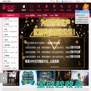专题片配音_宣传片配音_广告配音_网上配音网站