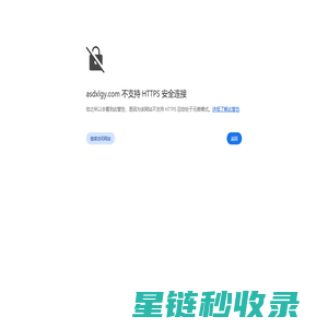 吉林PVC管材|吉林MPP管材|吉林CPVC管材-吉林省埃森德线缆管业有限公司吉林省埃森德线缆管业有限公司 
