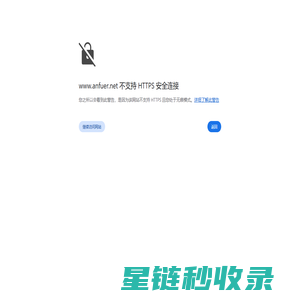 江西润滑油_安孚尔润滑油厂家-江西安孚尔润滑科技有限公司
