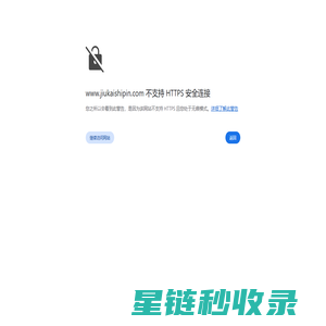 河北九凯食品有限公司